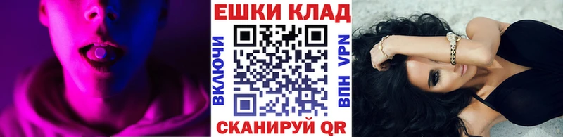 цены   Нововоронеж  ЭКСТАЗИ MDMA 