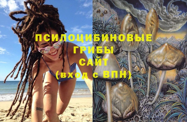 кокаин колумбия Балабаново