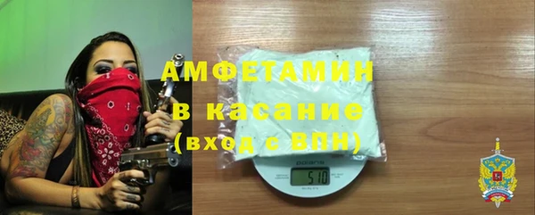 кокс Армянск