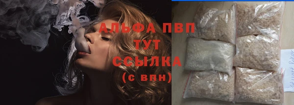 кокс Армянск