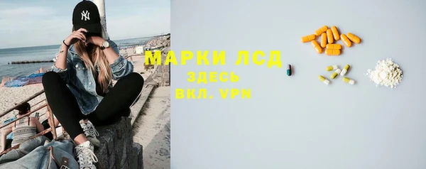 меф Аркадак