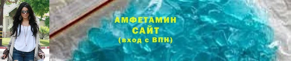 прущая мука Арсеньев