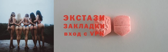 не бодяженный Баксан