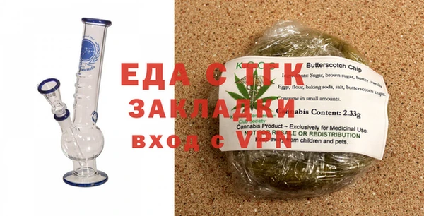 кокс Армянск