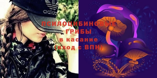 меф Аркадак