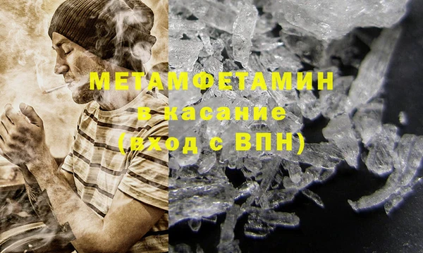 не бодяженный Баксан
