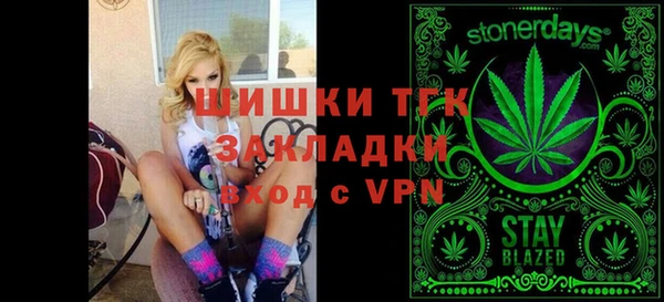 меф Аркадак