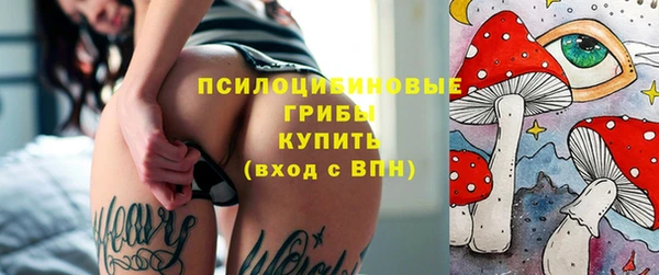 меф Аркадак