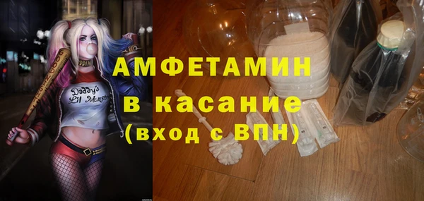 кокаин колумбия Балабаново