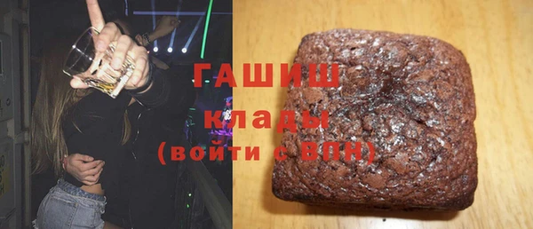 меф Аркадак