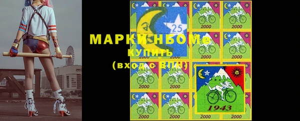 меф Аркадак