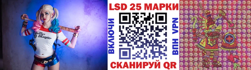 Марки NBOMe 1,5мг блэк спрут tor Нововоронеж дарнет шоп
