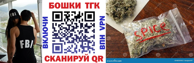 Бошки марихуана Ganja  Нововоронеж 